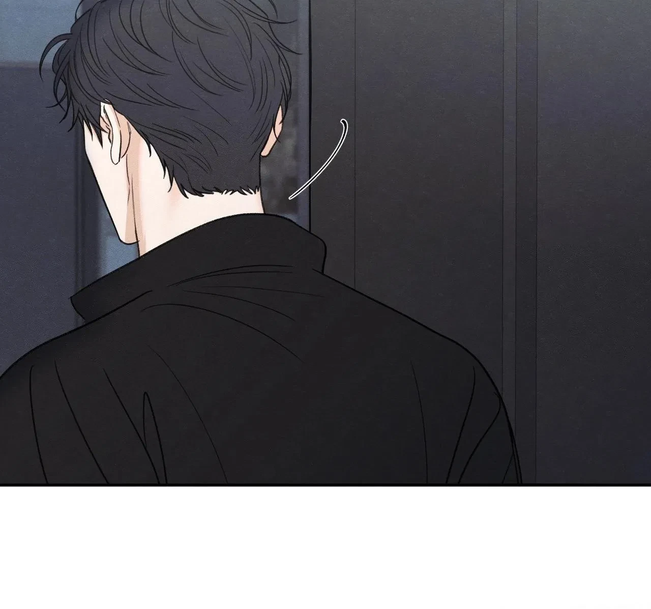 Chapter 97, page 20