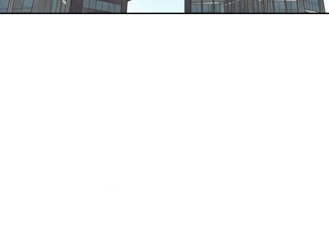 Chapter 97, page 24