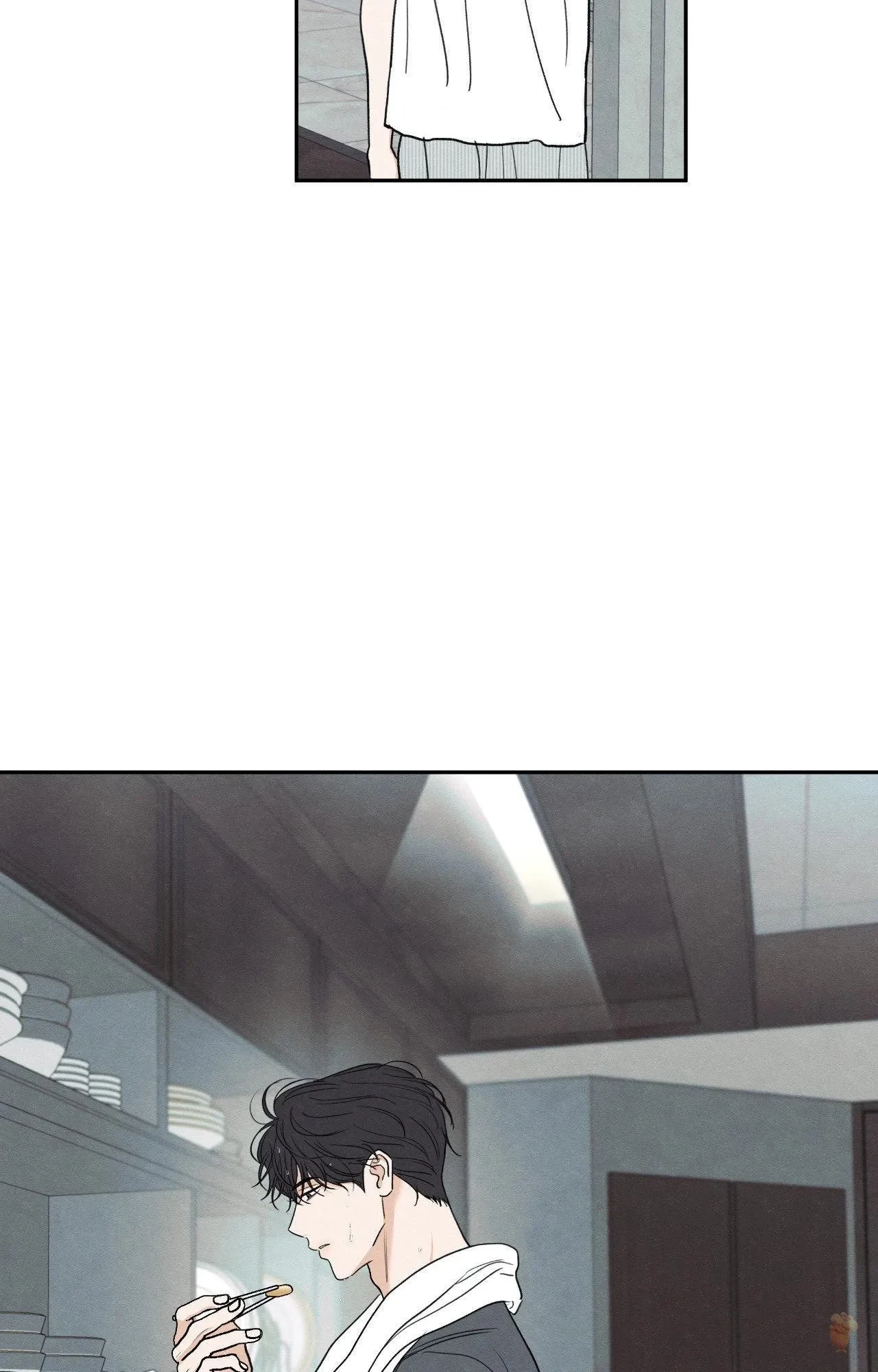Chapter 97, page 29