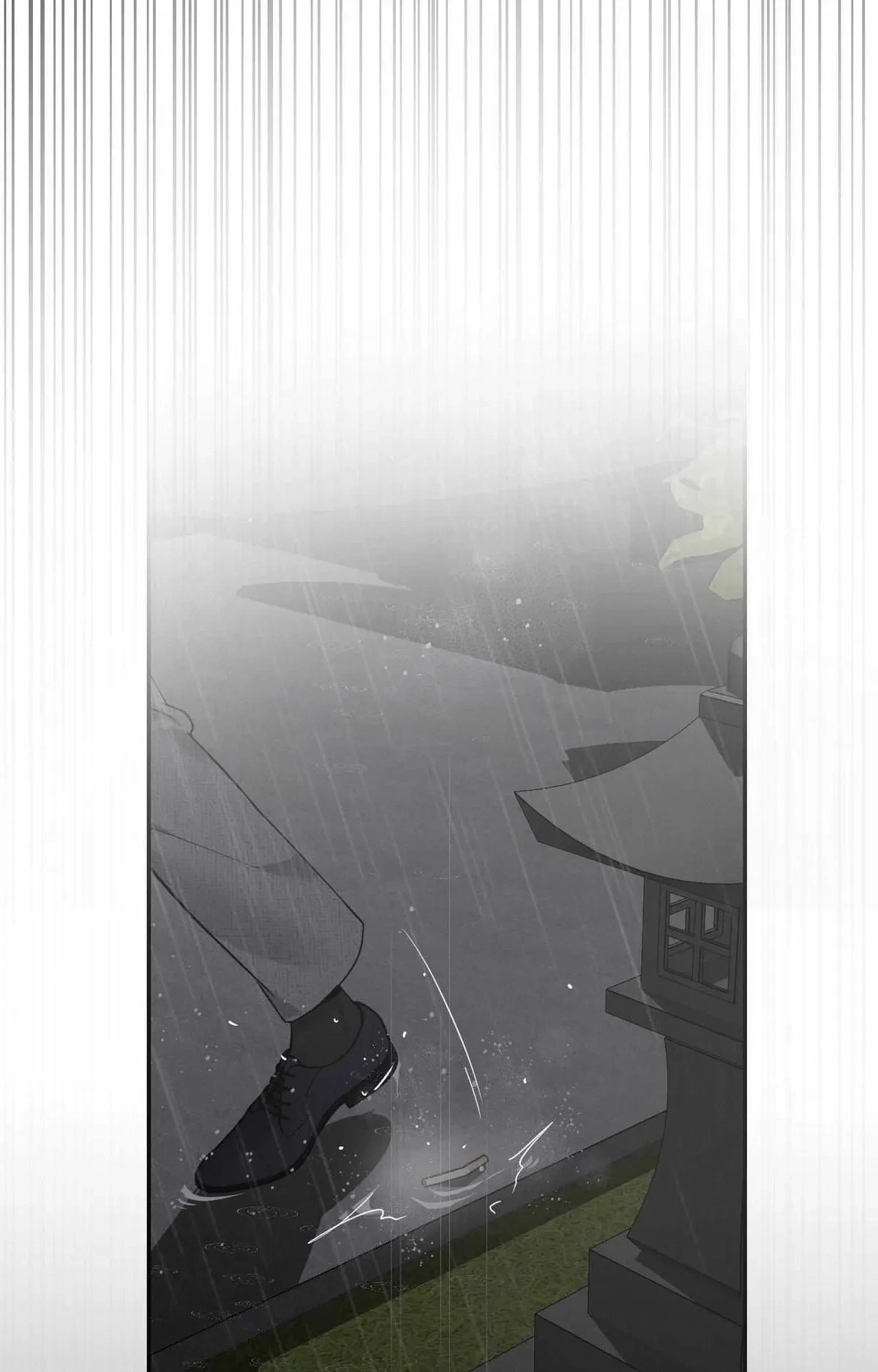 Chapter 17, page 49