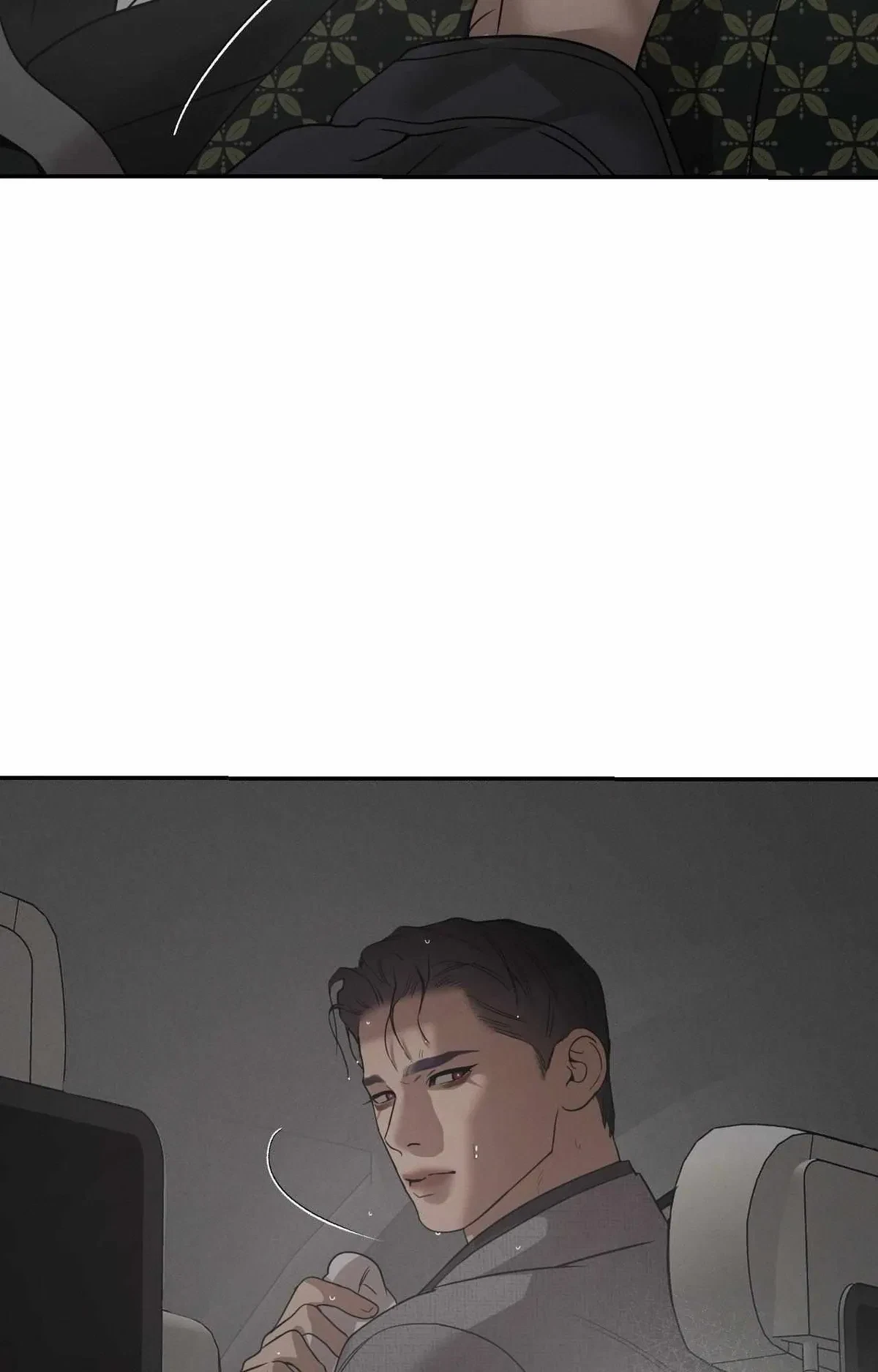 Chapter 17, page 69
