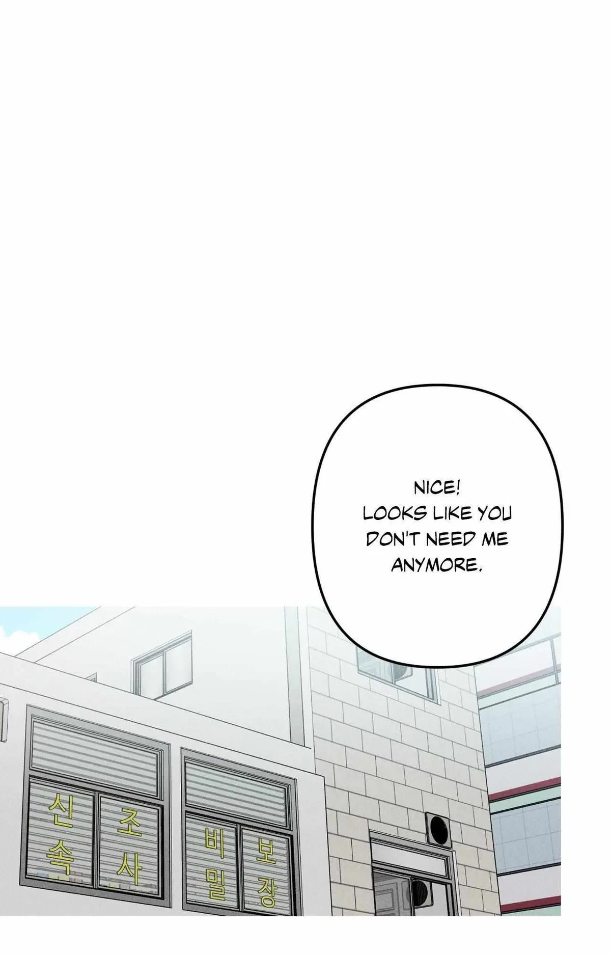 Kill Me If You Can Chapter 99, page 72