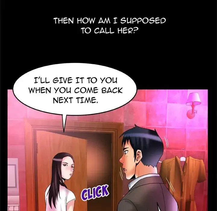 Chapter 66, page 17