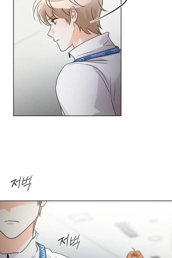 Chapter 18, page 10