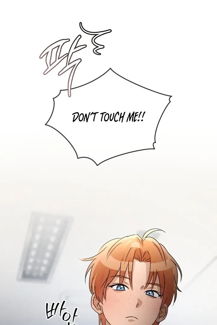 Chapter 18, page 16