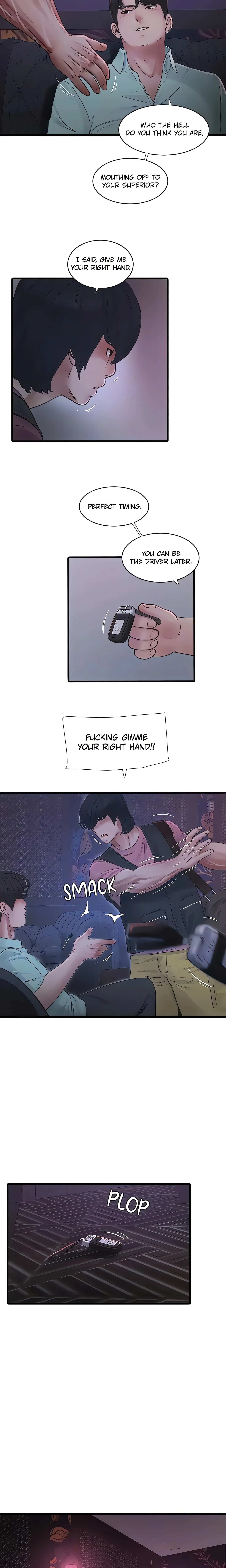Chapter 93, page 7