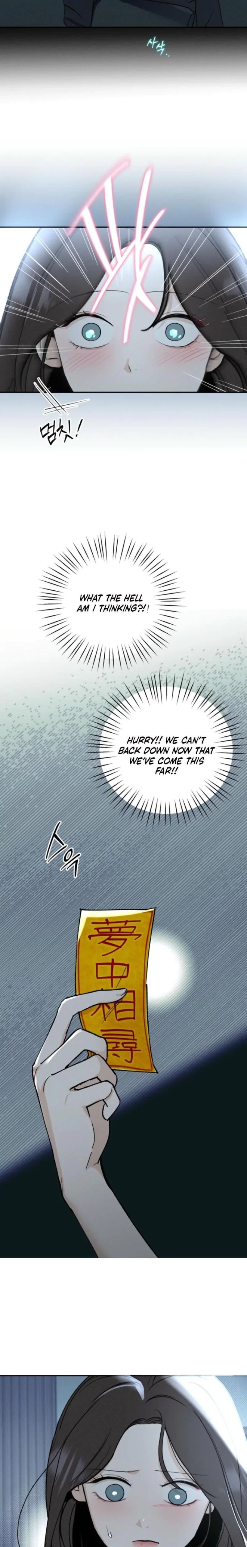 Chapter 30, page 6