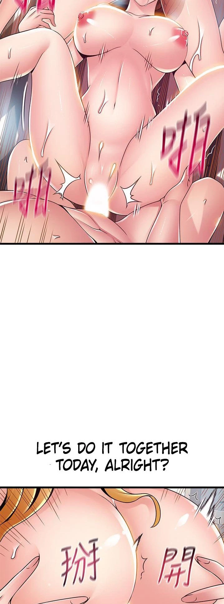 Chapter 111, page 17