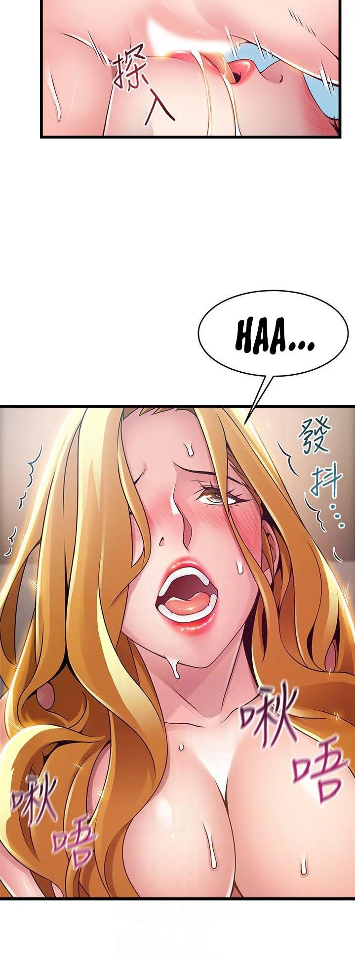 Chapter 111, page 20