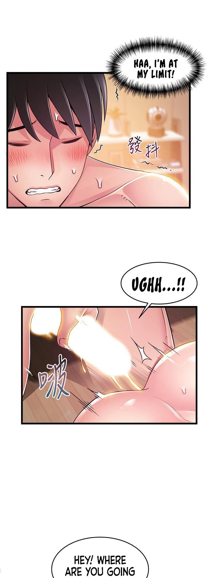 Chapter 111, page 31