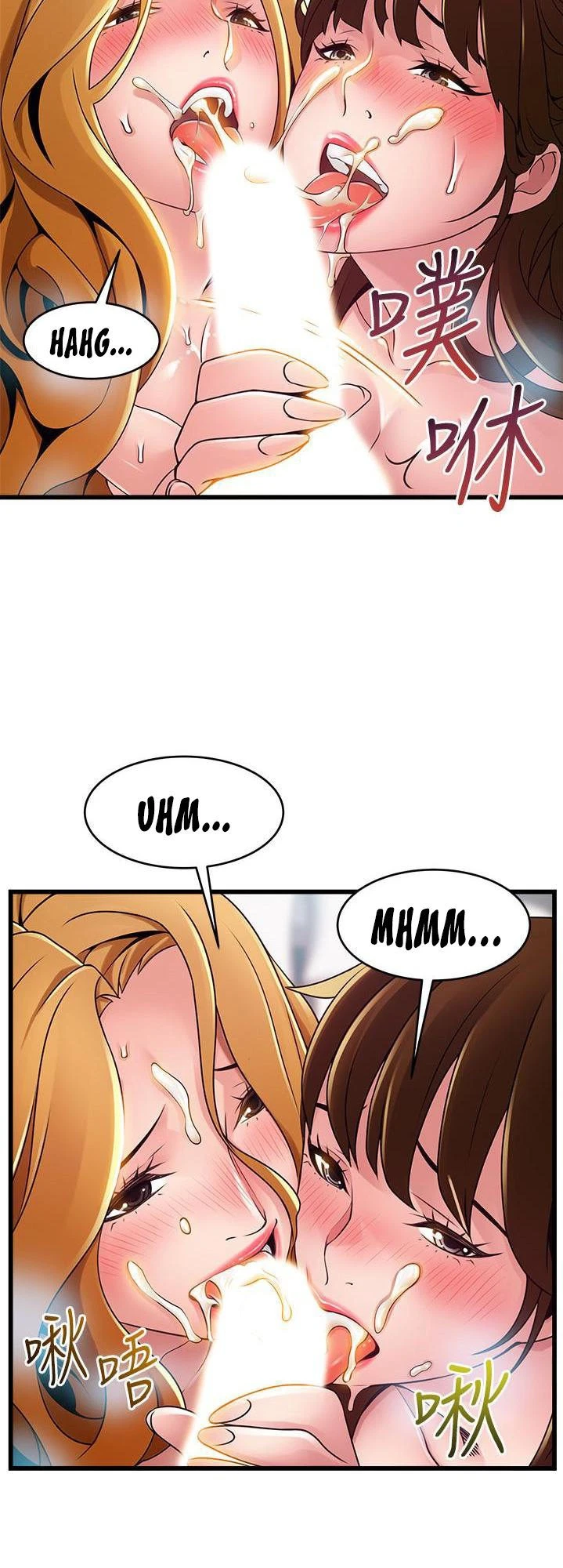 Chapter 111, page 35