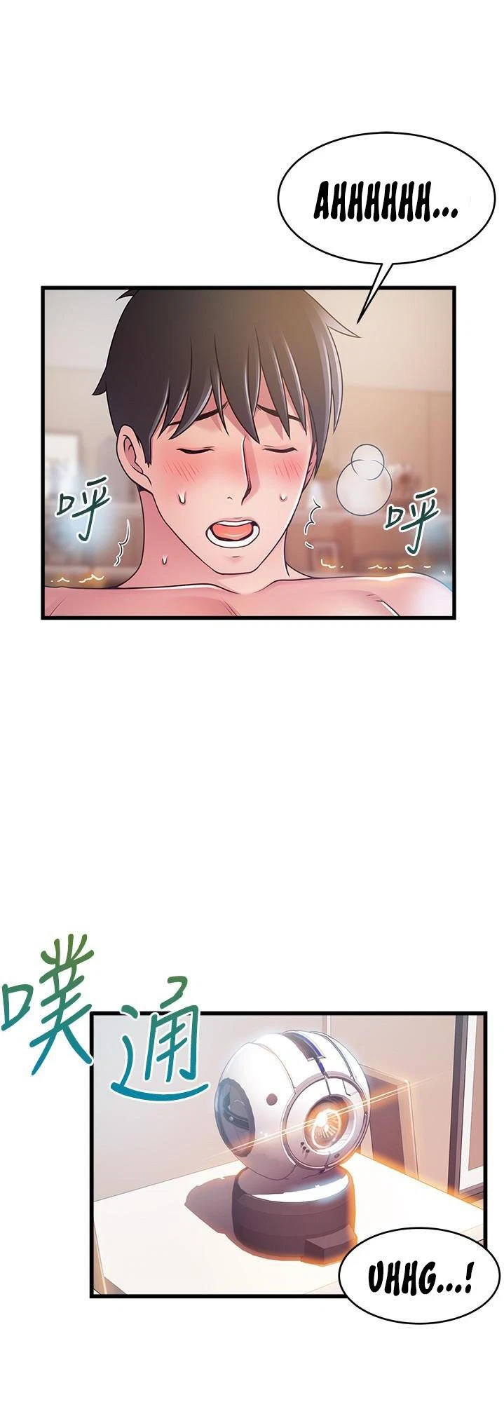 Chapter 111, page 36