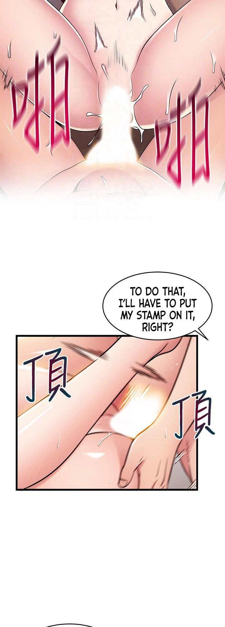 Chapter 111, page 8