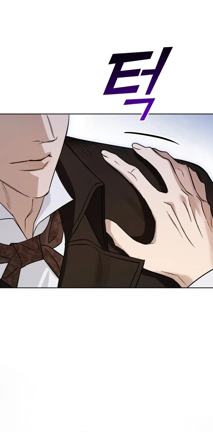 Three Thousand Nights (Kong Baek) Chapter 2, page 20