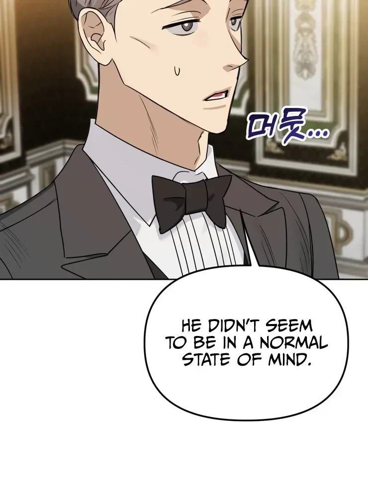 Three Thousand Nights (Kong Baek) Chapter 2, page 72