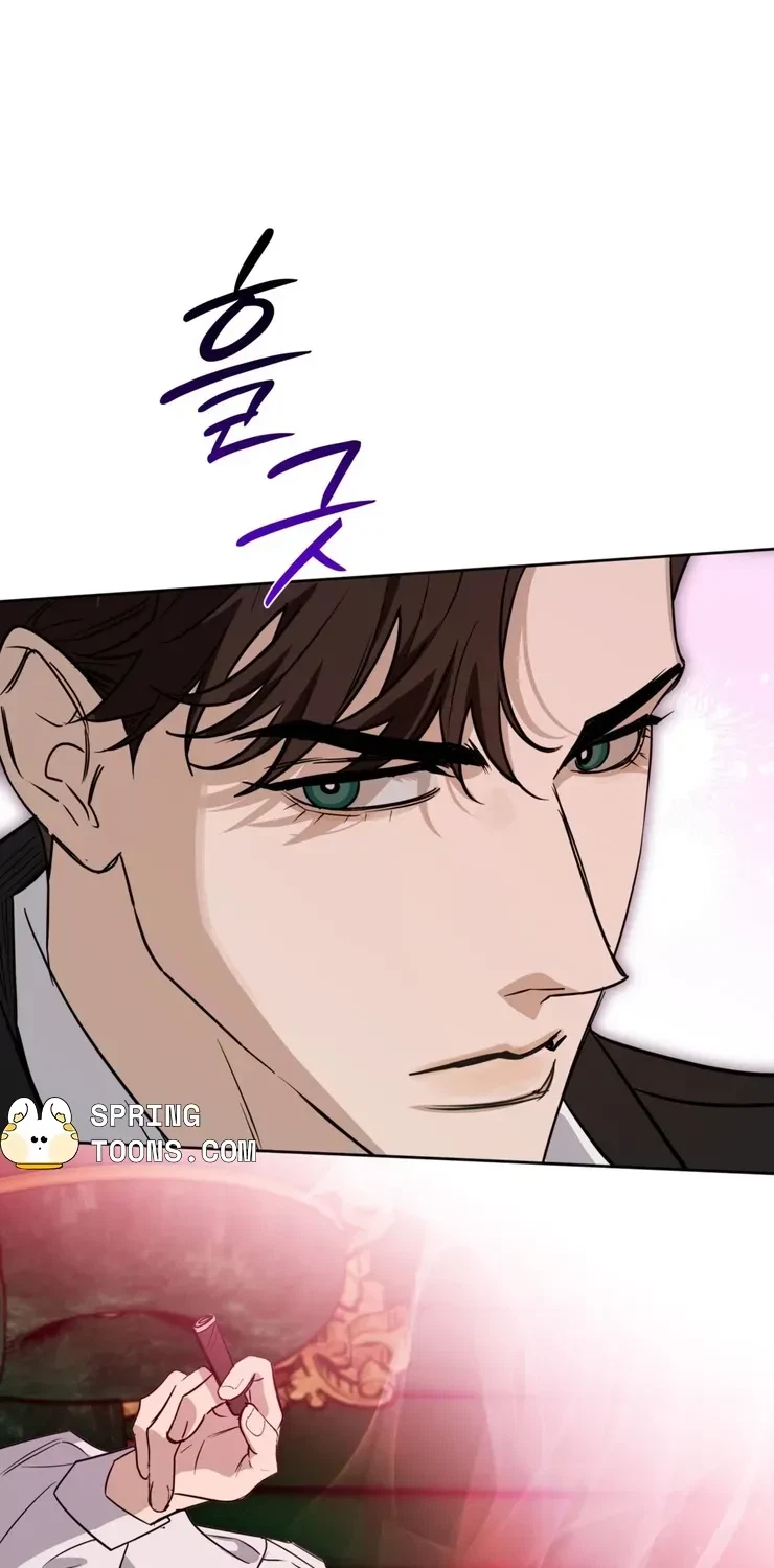 Three Thousand Nights (Kong Baek) Chapter 2, page 9