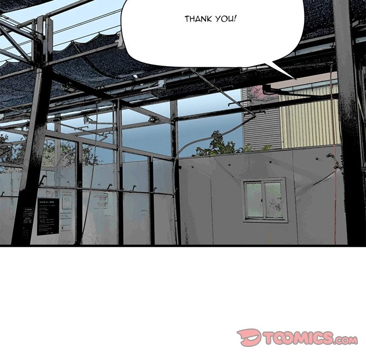 Chapter 19, page 14