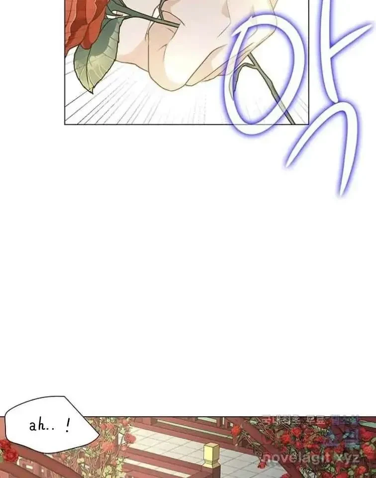 Seduce A Fox Chapter 6, page 10