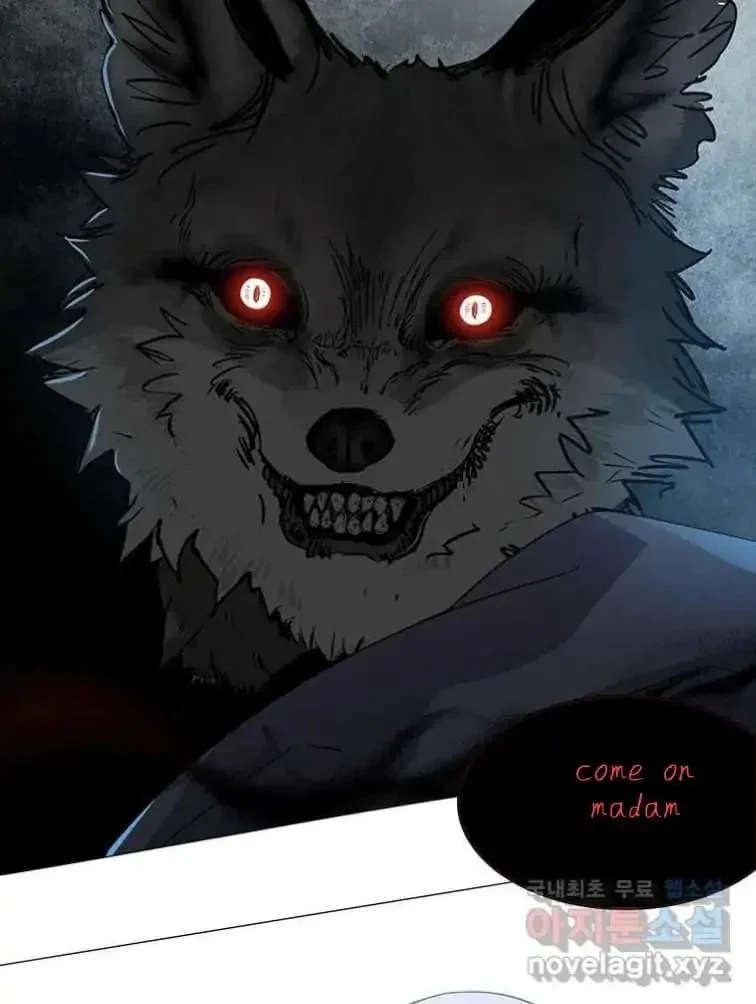 Seduce A Fox Chapter 6, page 106