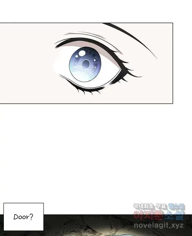 Seduce A Fox Chapter 6, page 19