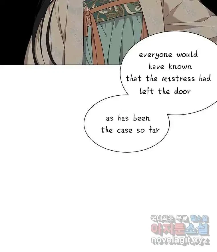 Seduce A Fox Chapter 6, page 29