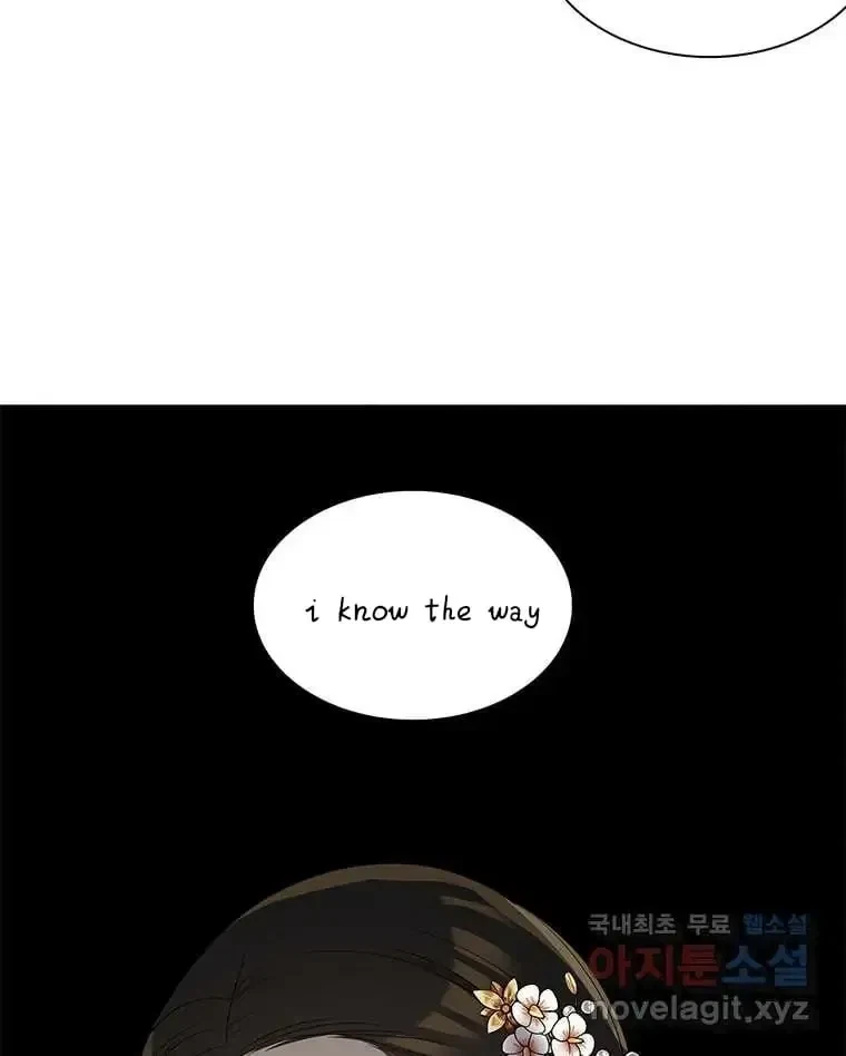 Seduce A Fox Chapter 6, page 34