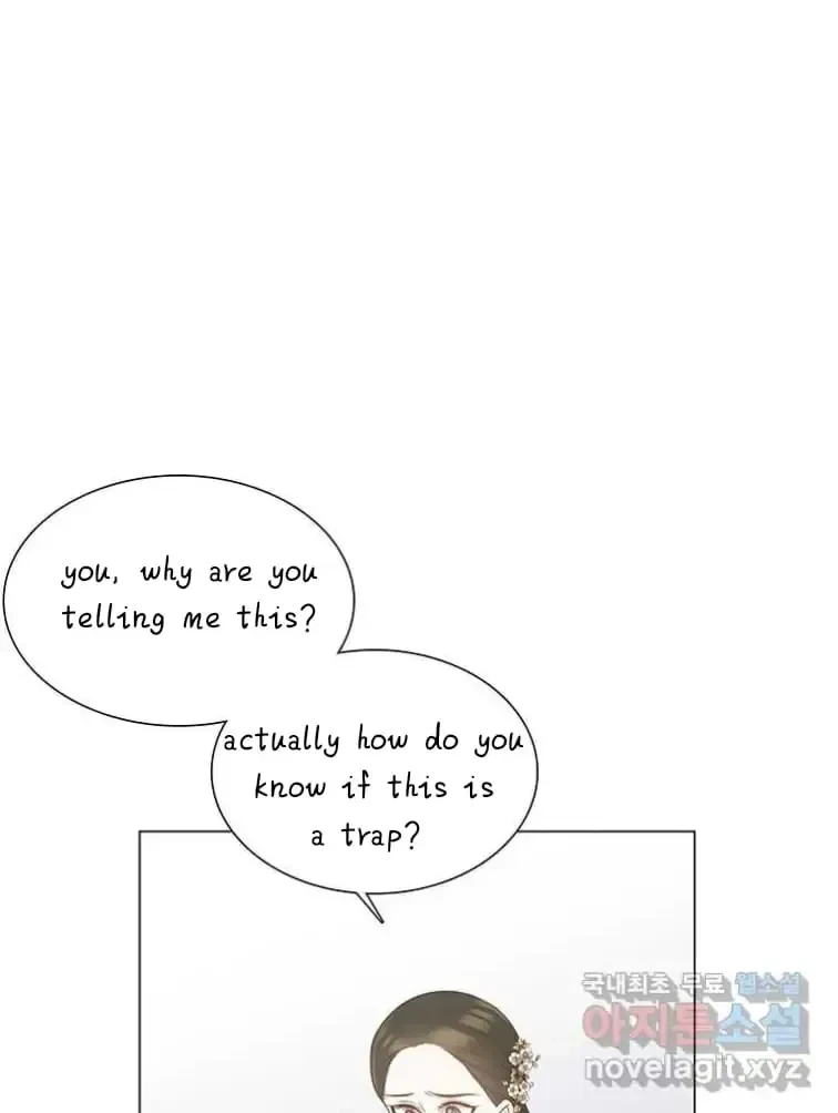 Seduce A Fox Chapter 6, page 43