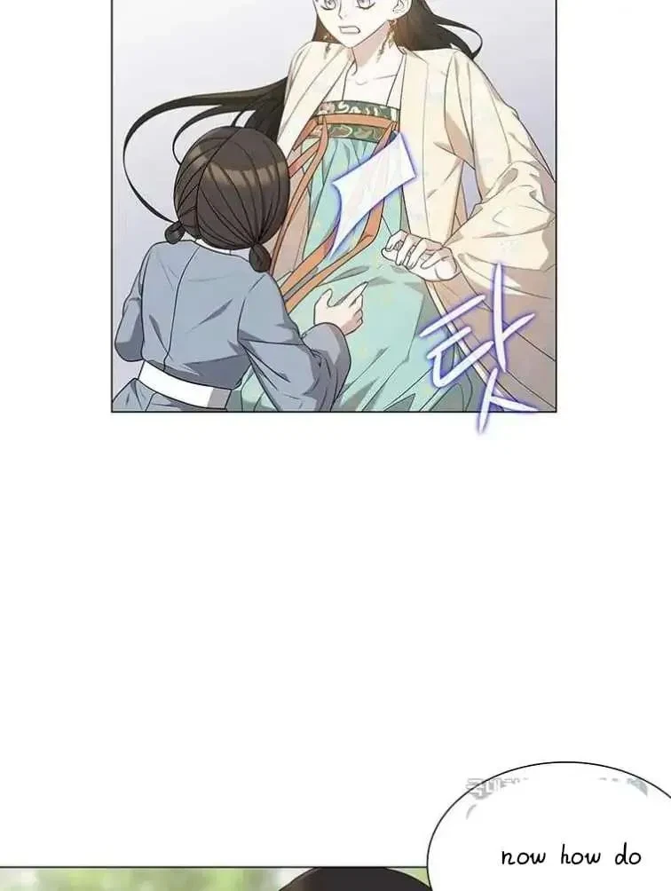 Seduce A Fox Chapter 6, page 44