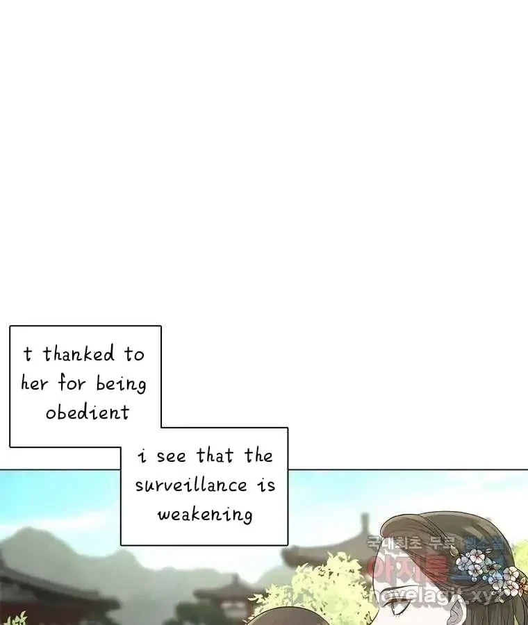 Seduce A Fox Chapter 6, page 5