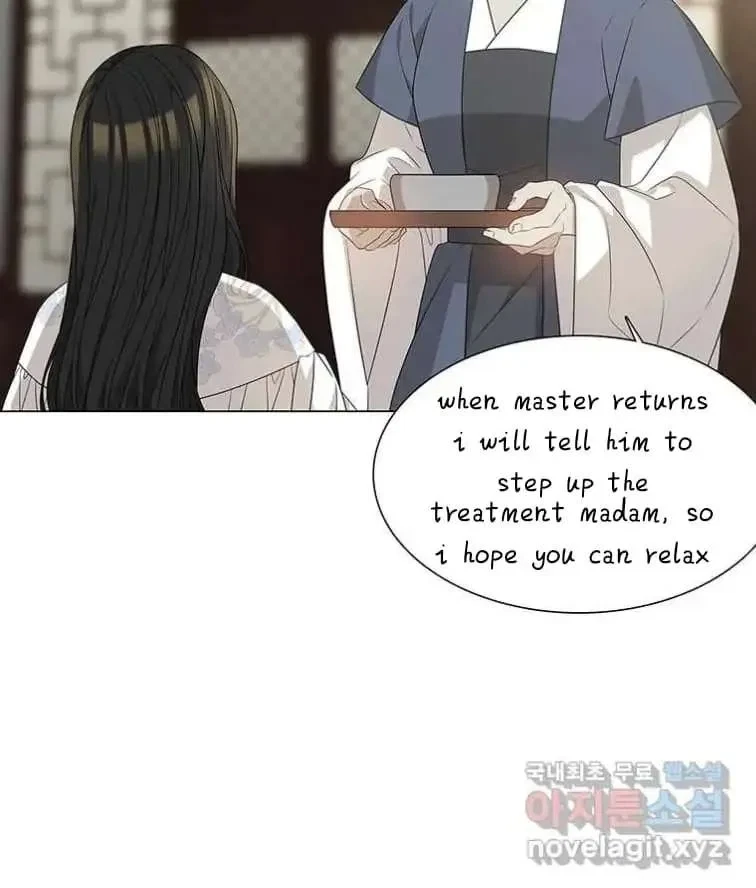 Seduce A Fox Chapter 6, page 57