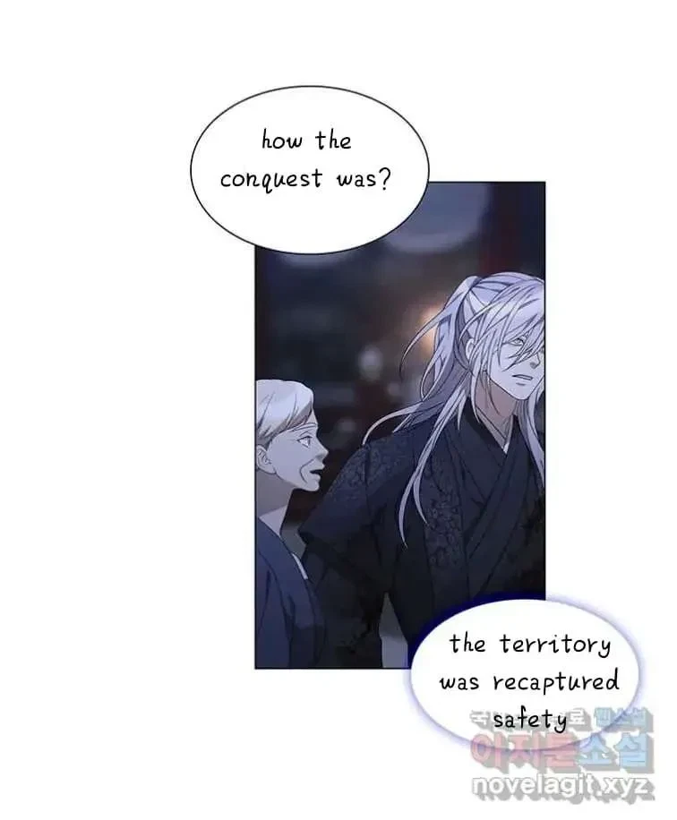Seduce A Fox Chapter 6, page 70