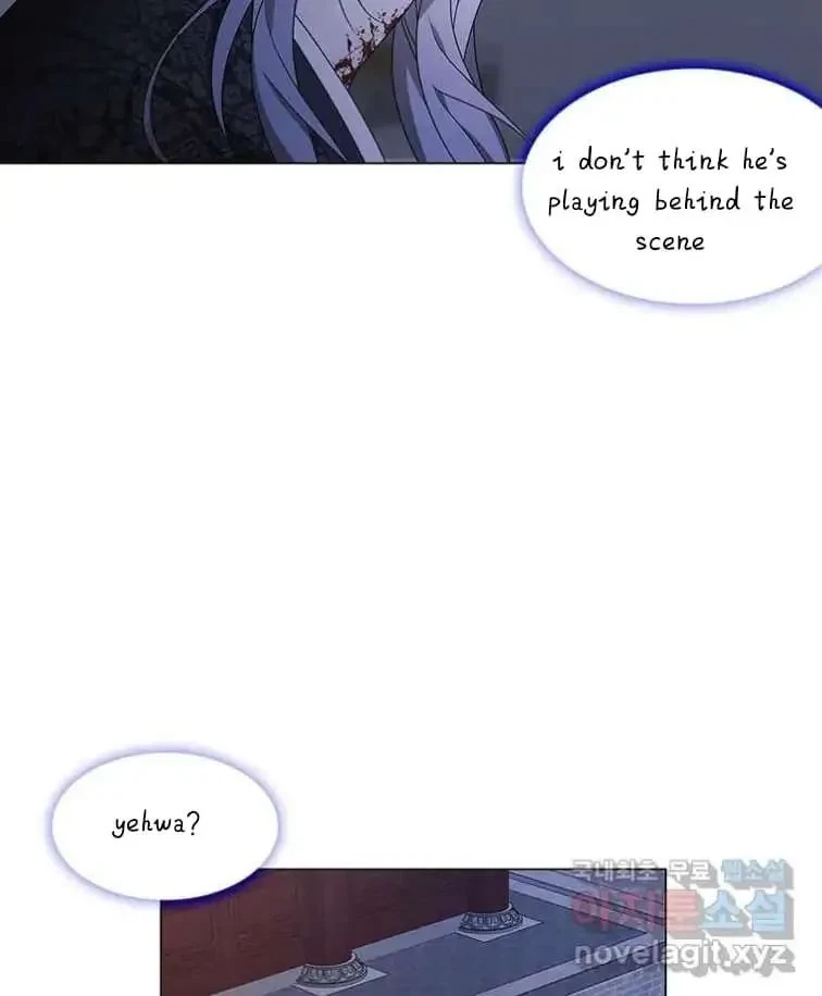 Seduce A Fox Chapter 6, page 72