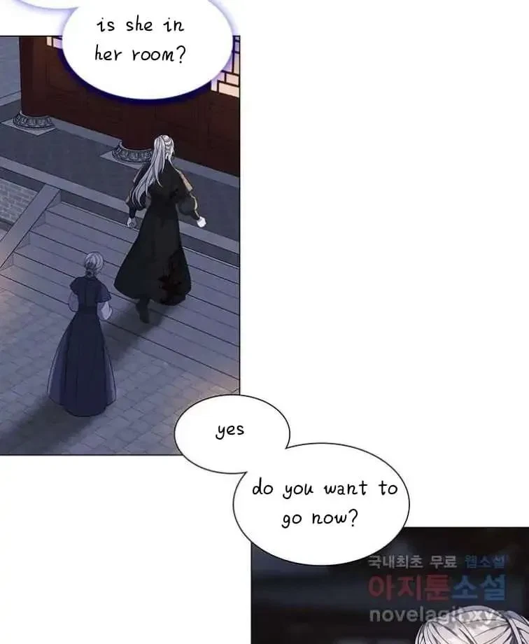 Seduce A Fox Chapter 6, page 76