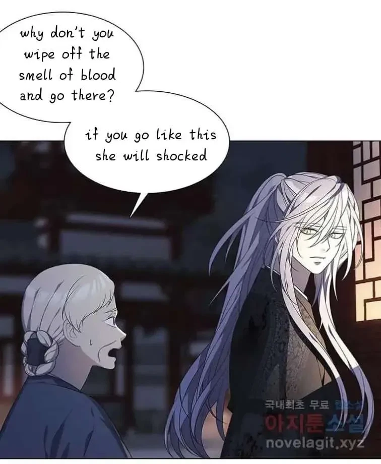 Seduce A Fox Chapter 6, page 78