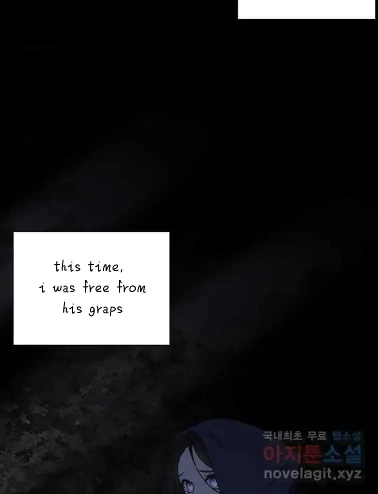 Seduce A Fox Chapter 6, page 94