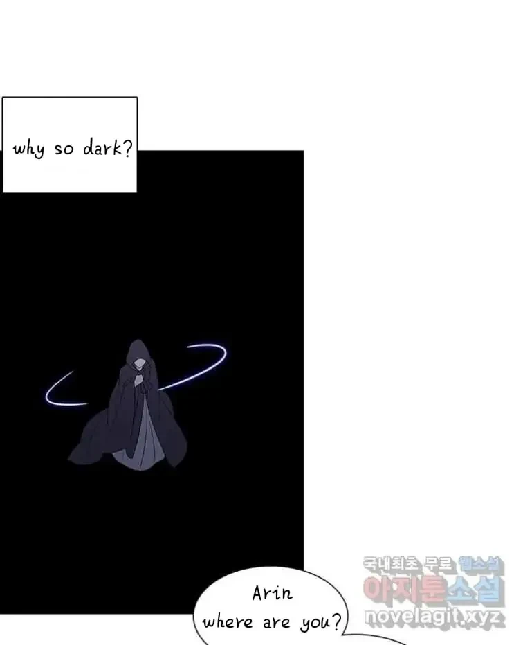 Seduce A Fox Chapter 6, page 97