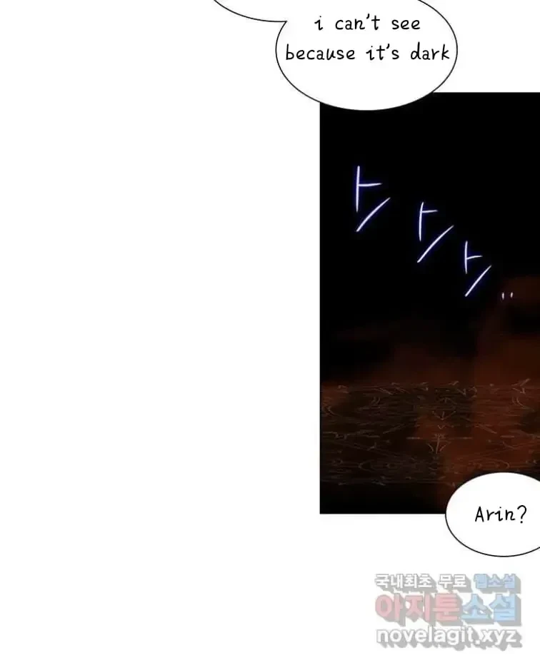 Seduce A Fox Chapter 6, page 98
