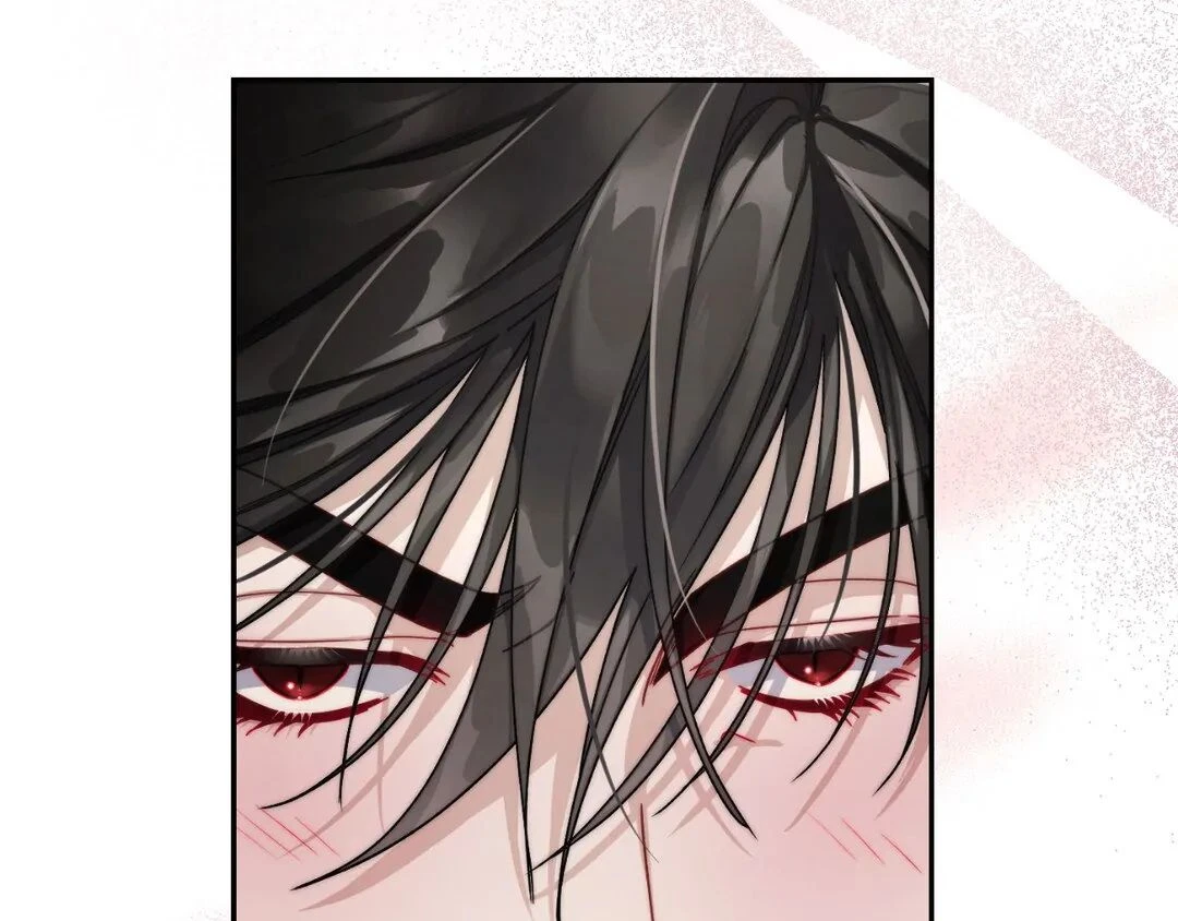 Lucia Chapter 140, page 43