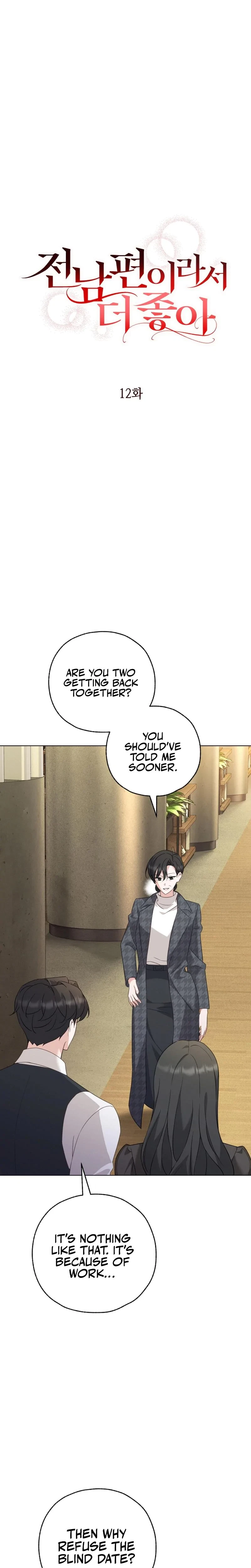 I Like It Better Because He's My Ex-Husband Chapter 12, page 2