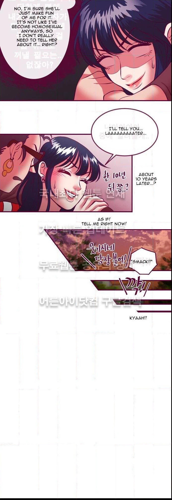 Chapter 20, page 12