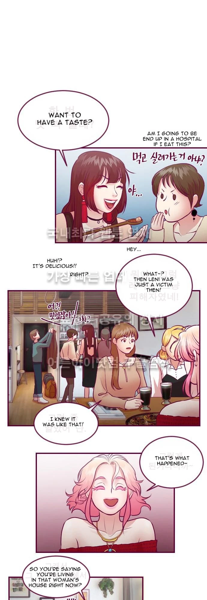 Chapter 20, page 14