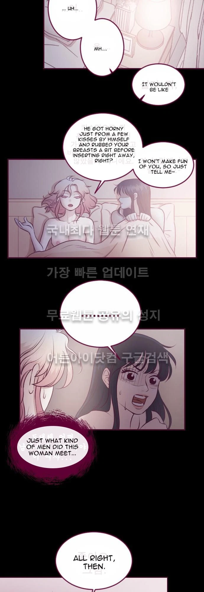 Chapter 20, page 7