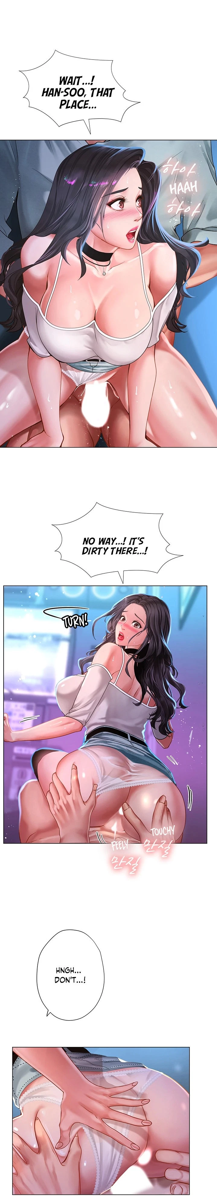 Chapter 59, page 12