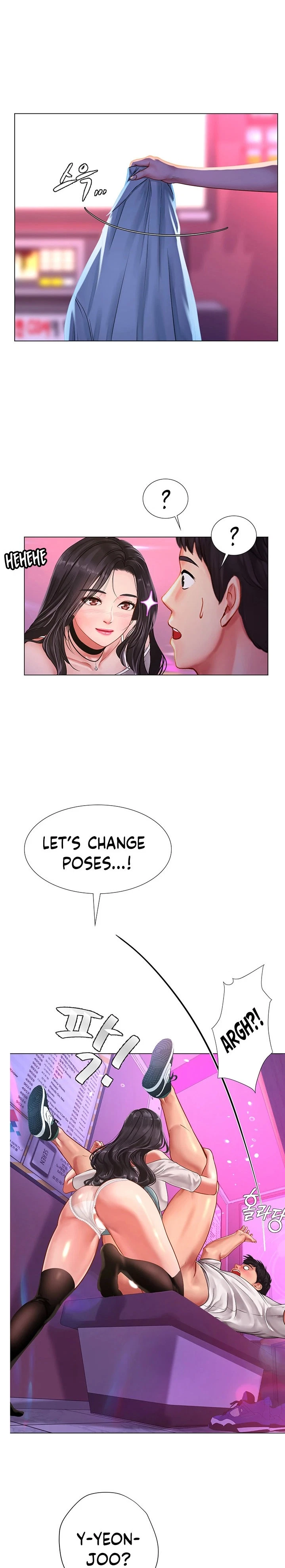 Chapter 59, page 16