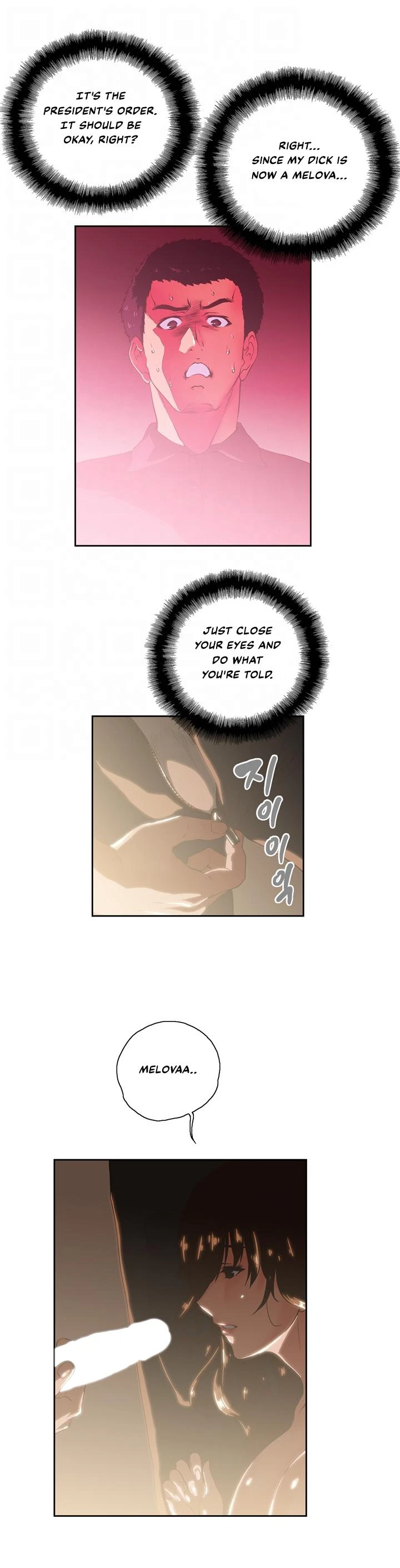 Chapter 4, page 16
