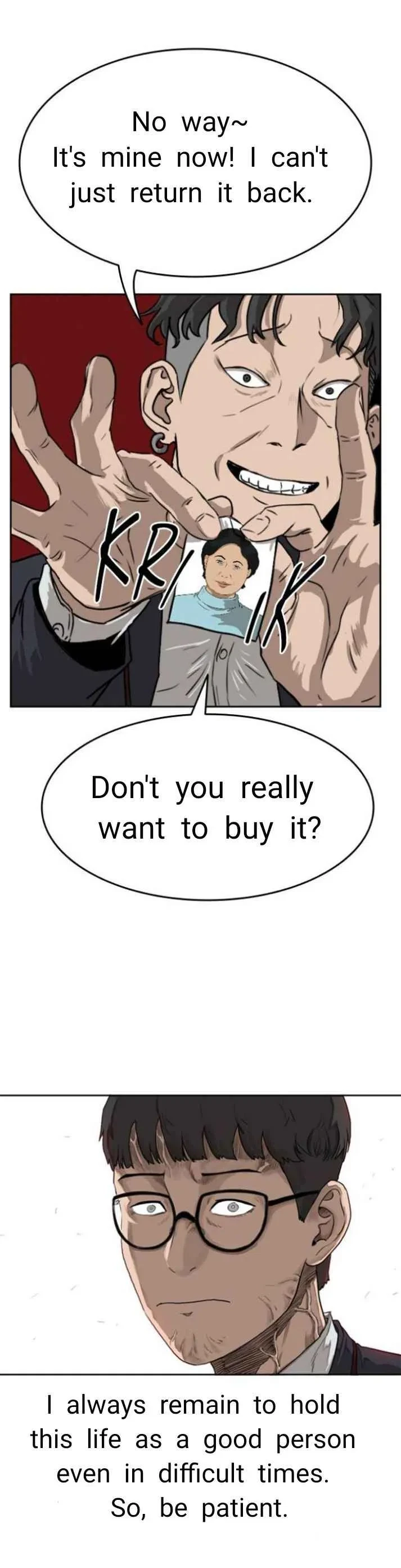Bad Guy Chapter 0, page 5