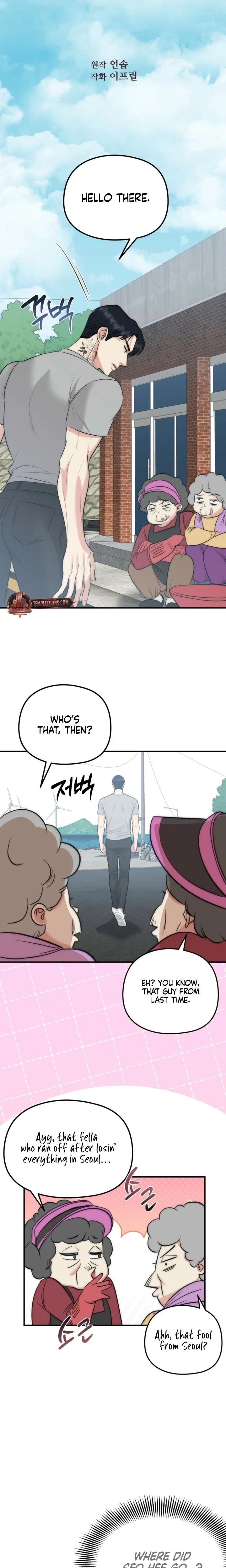 Chapter 35, page 5