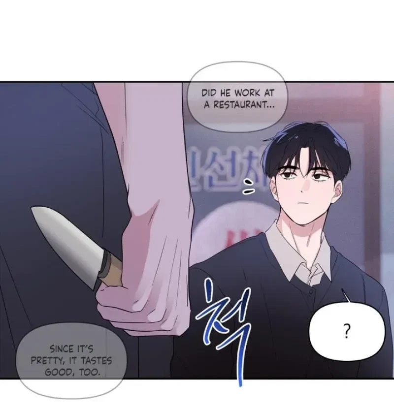 Chapter 14, page 12
