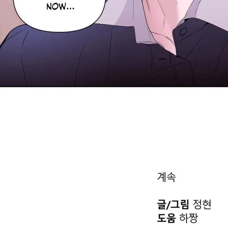 Chapter 14, page 60