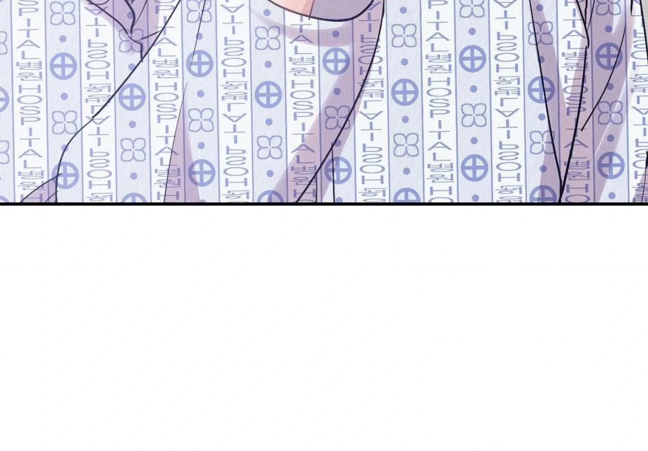 Chapter 97.23, page 15